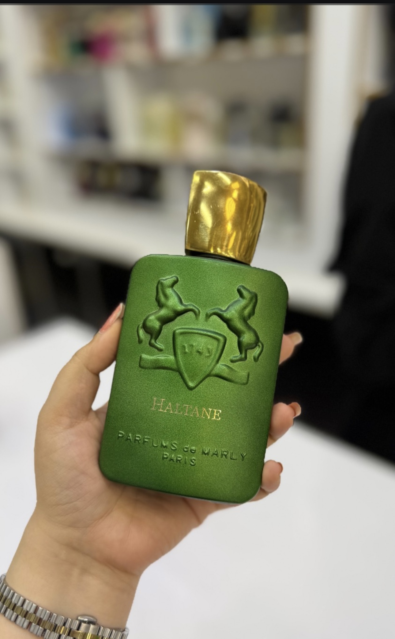 عطر مارلی هالتان
